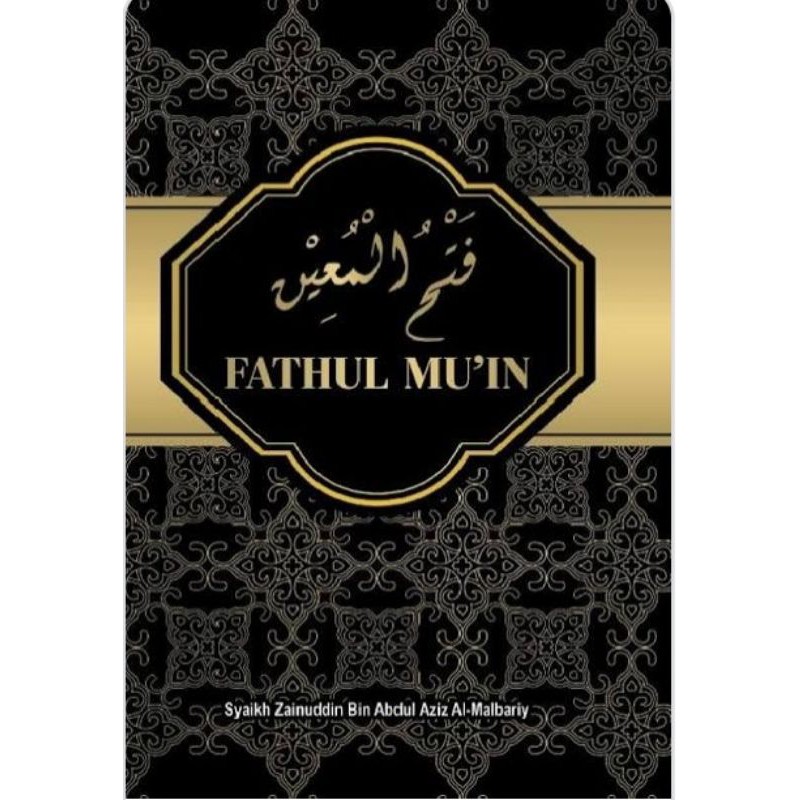 KITAB FATHUL MUIN***