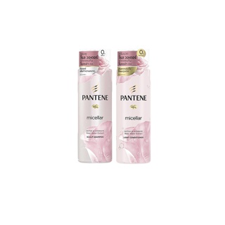[แพ็คสุดคุ้ม] Pantene แพนทีน ไมเซล่า โรสวอเตอร์ แชมพู 530 มล+ครีมนวด 530 มล Micellar Rose Water Shampoo + Conditioner