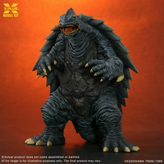 X-PLUS 411-200055T : Gamera (1999) Plastic Model Kit