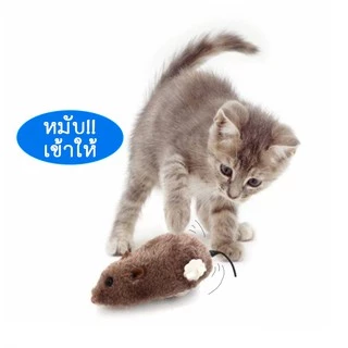 🐱 PP-035 ของเล่นแมว หนูไขลาน หนูปลอม สำหรับแมวและสุนัข 🎉 เพิ่มความสนุกให้กับสัตว์เลี้ยงของคุณ!