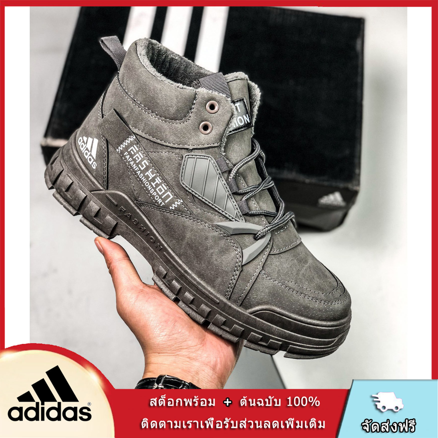 adidas superstar supreme