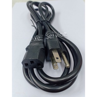 สาย AC power สำเร็จรูป ยาว1.5เมตร สายหนาอย่างดี สายพาวเวอร์ Power Sypply PC สายคอมพิวเตอร์ สายปลั๊กคอม