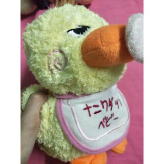 ตุ๊กตามือสอง 9 นิ้ว 40 บาท