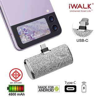 iWALK Secret4500C แบตสำรองไร้สายแบบพกพาดีไซน์สุดหรู ใช้ได้กับสมาร์ทโฟนที่เป็นUSB-C/Type อาทิ Samsung