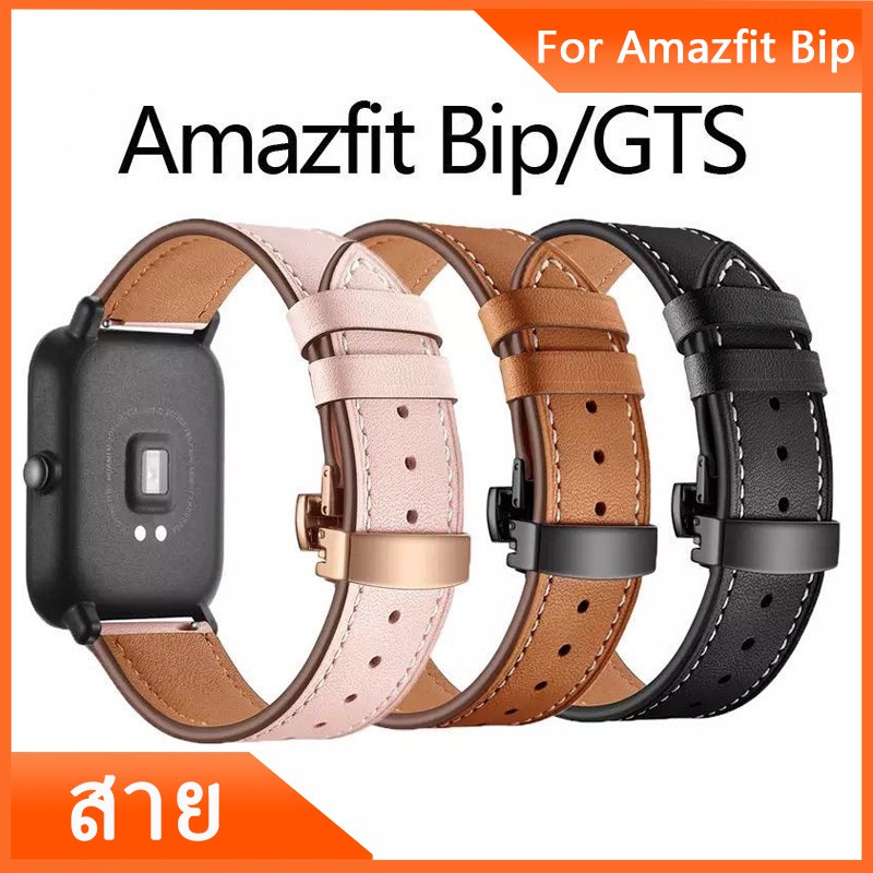 สายนาฬิกาข้อมือหนังแท้ 20 มม . 22 มม . สําหรับ Samsung Galaxy Active2 42 มม . Gear S3 Amazfit Gts Smart Watch