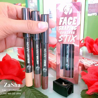 W7 Face Shaping Contour Stix