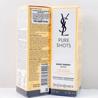 YSL Pure Shots Night Reboot Serum