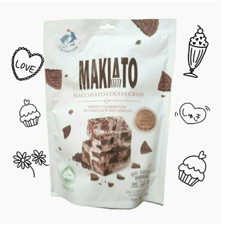 Makiato Macchiato Cocoa Crisp...เค้กบิสกิตรสช็อคโกแลต...1 ห่อ 11 ชิ้น (150 กรัม)