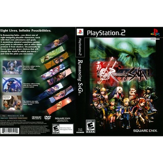 แผ่นเกมส์ PS2 Romancing SaGa   คุณภาพ ส่งไว (DVD)