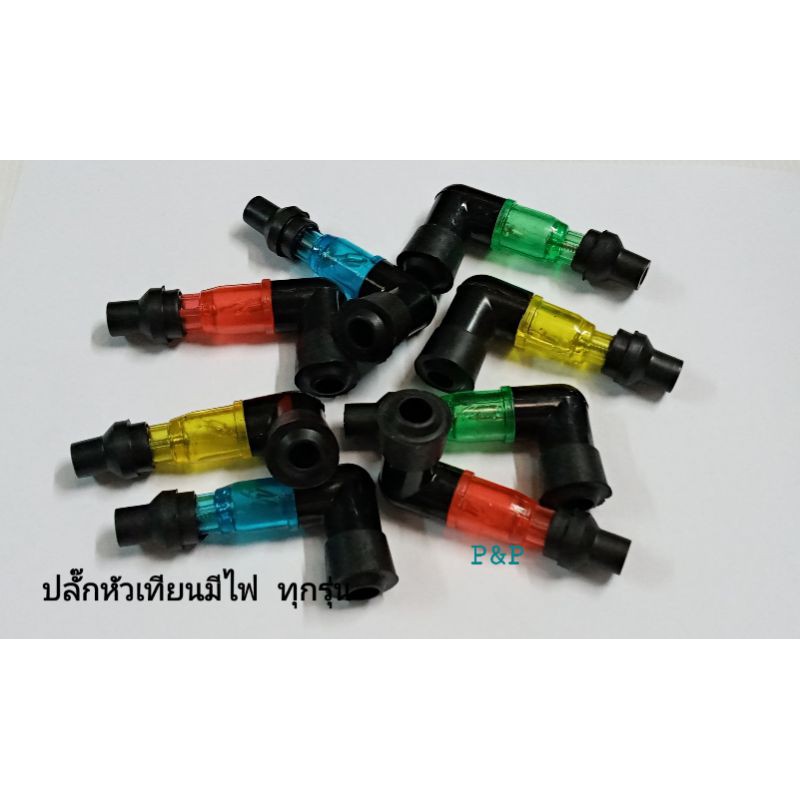 ปลั๊กหัวเทียนแต่งพร้อมสาย NGK