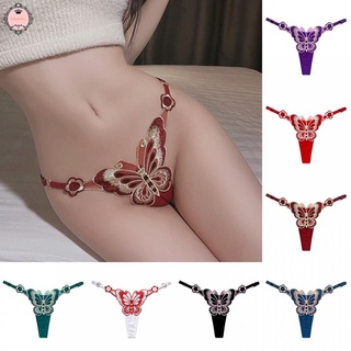 Butterfly Embroidered Women Panties Sexy Underwear Seamless Low Waist Thong