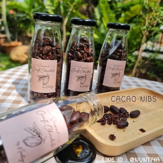 คาเคานิบส์ (Cacao Nibs) by Nuntiya