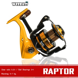 WEEBASS รอก - รุ่น KUSA RAPTOR (YELLOW) (สีเหลือง) รอกสปินนิ่ง รอกตกปลา spinning