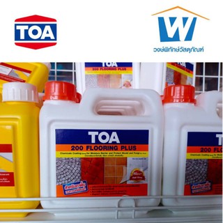 Toa200 น้ำยาเคลือบเงาพื้น กันรั่วซึม Flooring Plus ของแท้ขนาด1000ml