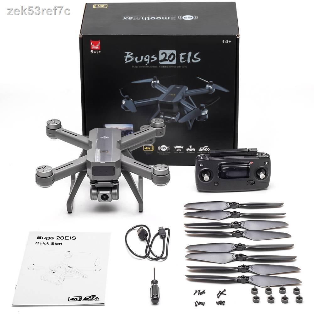 MJX B20 EIS GPS Drone With 4K Camera 5G 