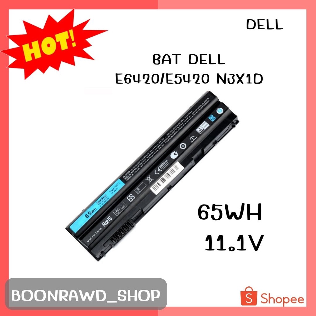 BAT DELL E6420/E5420 N3X1D 65WH 11.1V//1399//