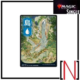 [MTG][Single][NEO] Island 295 ระดับ Basic Land [ภาษาอังกฤษ]