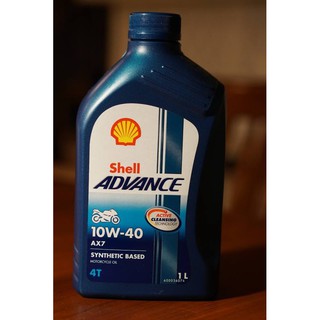 น้ำมันเครื่องมอเตอร์ไซค์ Shell Advance (Synthetic Based) 10W-40 AX7 ขนาด 1 ลิตร