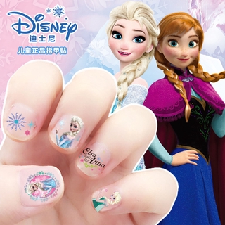 DISNEY สติ๊กเกอร์ติดเล็บลายการ์ตูนดิสนีย์สําหรับเด็ก