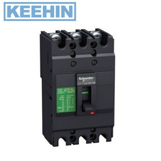 เมนเบรกเกอร์ EZC100F3050 3P 50A 415V 30KA Circuit breaker EZC100H3050 3P 50A 415V 30KA