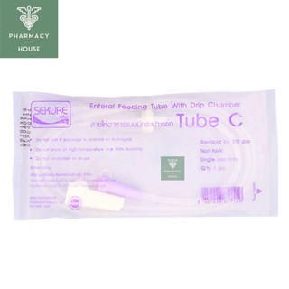 Sekure Enteral Feeding With Drip Chamber สายให้อาหารแบบมีกระเปาะหยด Tube C