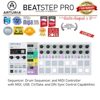 Arturia BeatStep Pro คีย์บอร์ดประเภท Sequencer &amp; Controller โดยจะสามารถ Sequence เสียงกลองได้ 16 แทร็ค ประกันศูนย์ 1 ปี