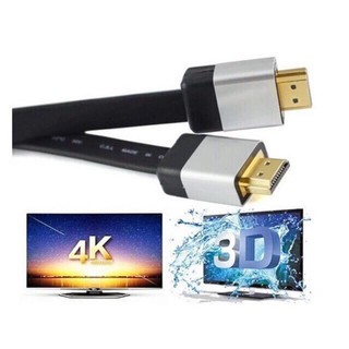 สาย HDMI ยาว 2m 4K  (มีสินค้าพร้อมส่งค่ะ)