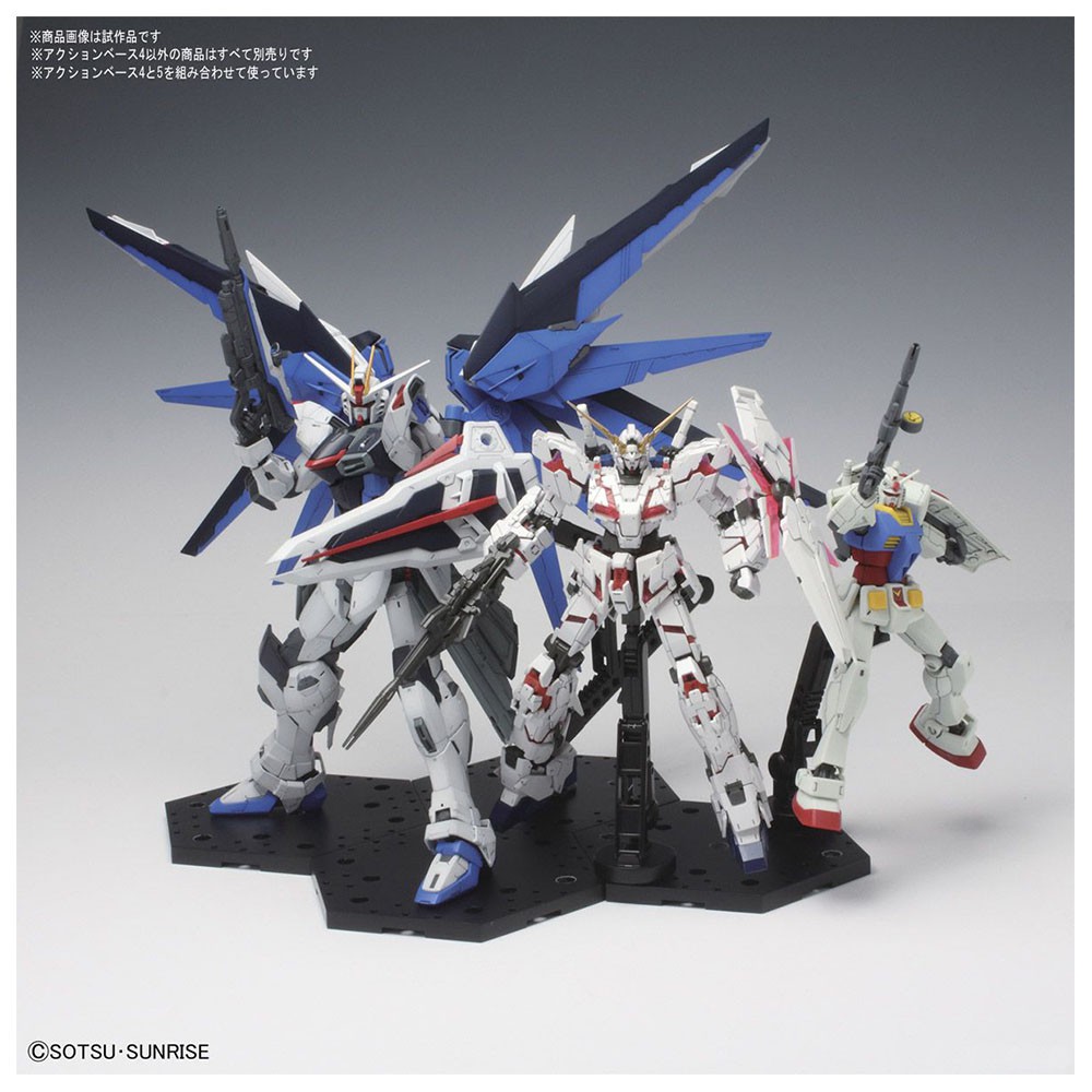 Bandai Action Base 4 Black
