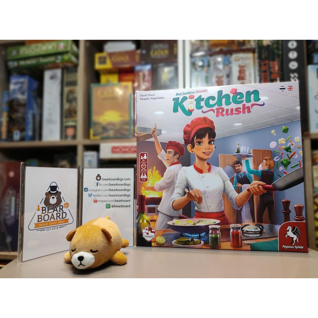 Kitchen Rush ออเดอร์ด่วน ป่วนครัว บอร์ดเกมภาษาไทย ของแท้