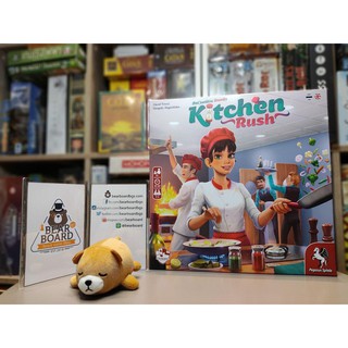 Kitchen Rush ออเดอร์ด่วน ป่วนครัว บอร์ดเกมภาษาไทย ของแท้