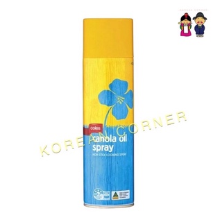 น้ำมันคาโนล่าสเปรย์ น้ำมันปรุงอาหาร Canola Oil Spray from Australia