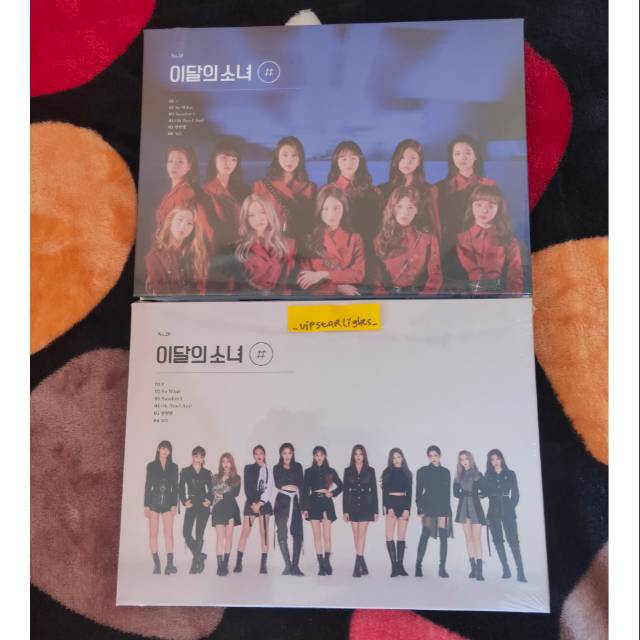 Loona HASH SEALED ALBUM NORMAL B