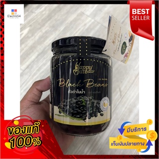 ถั่วในน้ำ แฮปปี้เมท ถั่วดำในน้ำ 500 กรัมBeans in Water Happy Mate Black Beans in Water 500 g.