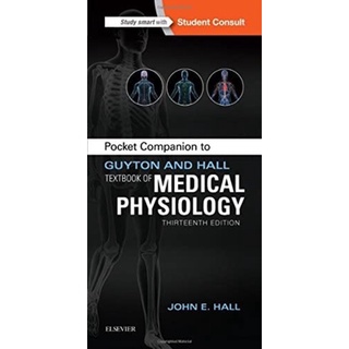 [หนังสือ] Pocket Companion to Guyton and Hall Textbook of Medical Physiology สรีรวิทยา หนังสือแพทย์ book textbook