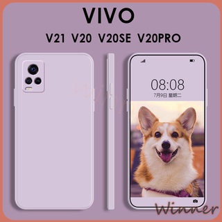 เคส Vivo V21 V20 V20Se V20Pro V7Plus โทรศัพท์มือถือซิลิโคนนิ่มสีพื้นสําหรับ