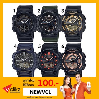 🎉🎁 [ลดวันนี้เท่านั้น ! ]‼ Casio ของแท้ 🔥 นาฬิกา รุ่นฮิต AEQ-110W  รับประกัน 1 ปี เต็ม 🔥