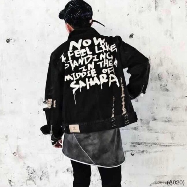 เสื้อยีนส์ Swagger สุดเท่ห์