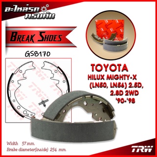 TRW ก้ามเบรคหลัง HILUX MIGHTY-X (LN50, LN56) 2.5D, 2.8D 2WD 90-98 (GS8170)