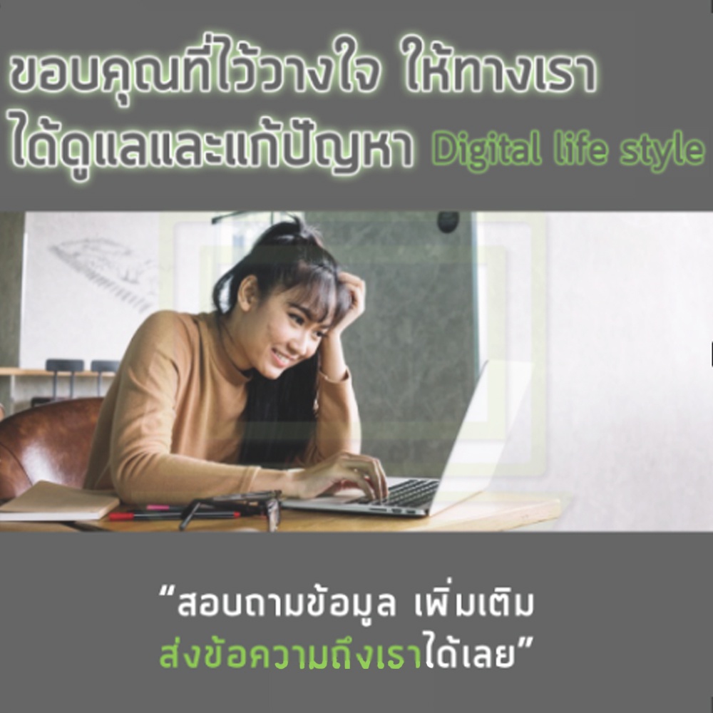 Dell แบตเตอรี่ Inspiron 3451 3551 3458 3558 5451 5458 5551 5555 14-3458 อีกหลายรุ่น ประกัน 1 ปี มาตรฐานมอก.