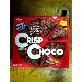 Crisp choco ซีเรียลเคลือบช็อกโกแลต จากญี่ปุ่น ช็อกโก้ คริสพี พายช็อกโกแลต ตรานิชชิน