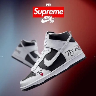 รองเท้า Nike SB Dunk High Supreme By Any Means Black