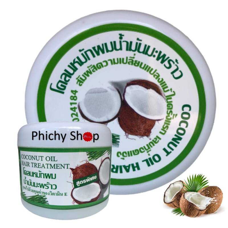 ของแท้ โคลนหมักผม สูตรน้ำมันมะพร้าว Coconut oil Hair treatment 300 ml