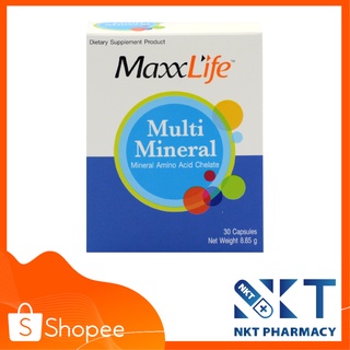 maxxlife multi mineral มัลติมิเนรัล วิตามินรวมบำรุง บรรจุ 30 แคปซูล