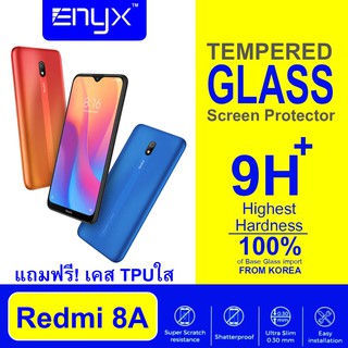 ฟิล์มกระจกกันรอย 9H+ สำหรับมือถือ Xiaomi Redmi 8A และ Redmi 9A พร้อมเคส TPU แบบใส มีบริการเก็บเงินปลายทาง