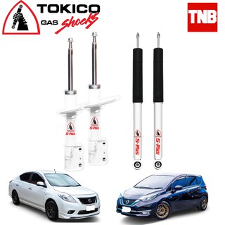 Tokico s-plus โช๊คอัพ nissan almera eco car note นิสสัน อัลเมรา โน๊ต ปี 2011-2019