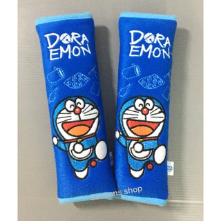 หุ้มเข็มขัดนิรภัยรถยนต์ ที่หุ้มสายคาดเบลท์ ลาย#Doraemon รุ่นDo Good แพ๊คคู่  ลิขสิทธิ์แท้