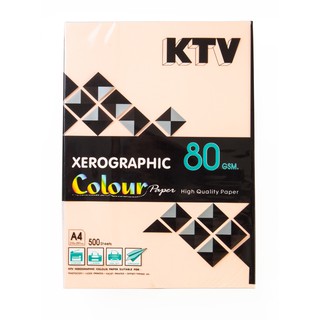 กระดาษสีถ่ายเอกสาร A4 80 แกรม สีส้ม 500แผ่น KTV Copy color paper A4 80 gram orange 500 sheets KTV