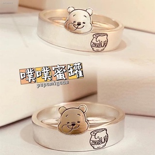 แหวนคู่เงินแท้ 92 5 แหวนแฟชั่น แหวนเงินแท้ 92 5 Pupu หมีแหวนคู่ 925 เงินเงินสเตอร์ลิงสไตล์ฮ่องกงแหวนหมีพูหญิงหนังสือสีแด