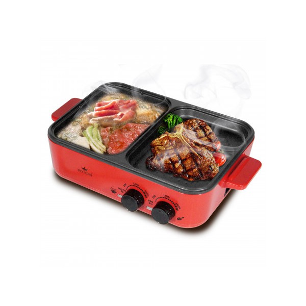 เตาย่างชาบู FR-BQ7 1200W สมบูรณ์