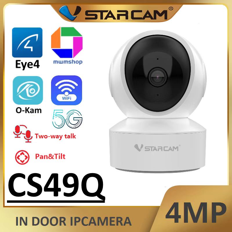 Vstarcam CS49Q / CS995Q ความละเอียด 4MP（ รองรับ WiFi 5G ）กล้องวงจรปิดไร้สาย Network Security Camera 